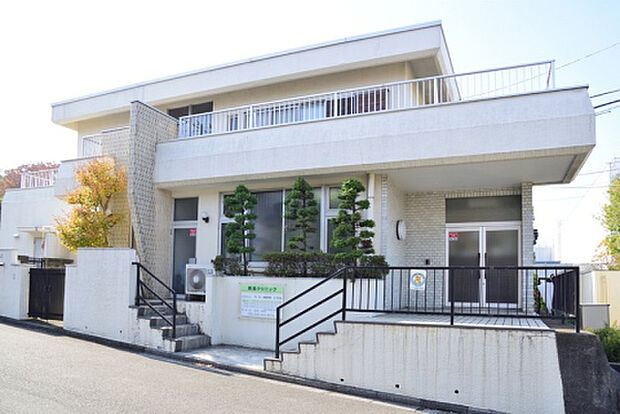 鹿島クリニック（約558m）