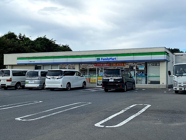 ファミリーマート 相模原下九沢店（約328m）