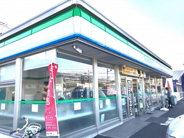 ファミリーマート 津久井太井店(約126m)