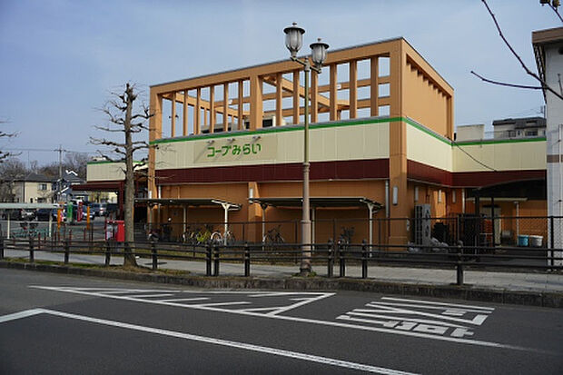 コープ城山手店(約581m)