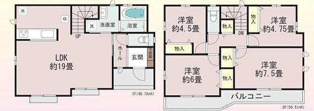 【4LDK】2026年5月築
家族の時間を大切にする方におすすめの4LDK新築戸建。広々としたLDKは家族の中心となる空間で、明るく開放的な設計が魅力です。4つの個室はそれぞれ十分な広さを確保し、お子様の勉強部屋やご夫婦の寝室、書斎など多用途に活用可能。家事動線にも配慮された機能的な間取りで、毎日の暮らしをスムーズに。最新仕様の水まわり設備で、清潔感と快適性を両立しています。資産価値の維持にも優れた、こだわりの住まいとなっております。
