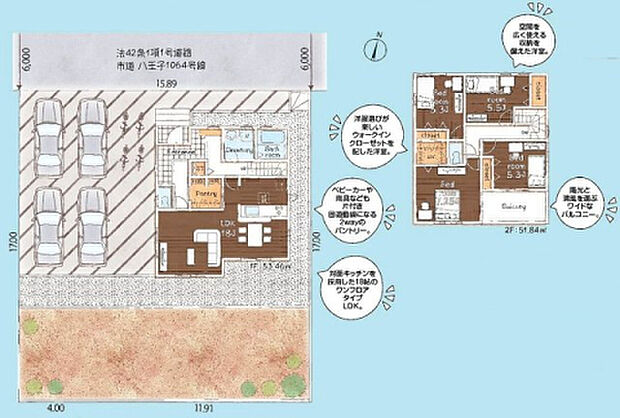 【4LDK】2025年10月築
子育て世代に最適な、機能性に優れた4LDK新築戸建。広いLDKは家族のコミュニケーションを促す対面キッチン仕様で、家事をしながらお子様の様子も見守れます。4つの個室は採光・通風に配慮し、快適な居住空間を実現。お子様の成長や在宅ワークなど、多様なライフスタイルに対応できる柔軟性も魅力です。耐震・断熱性能ともに高水準で、安全と省エネを両立。閑静な住宅街で、ご家族の新しい暮らしをスタートできる理想の住まいとなっております。