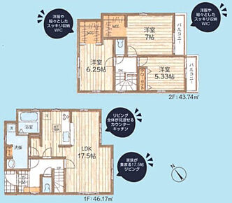 2026年1月築
家族の絆を深める、温かい空間が広がる3LDK新築戸建。リビングを中心とした間取りで、自然と家族が集まる住まいです。明るい陽光が降り注ぐ開放的なLDKは、ご家族団らんのひとときを豊かに演出。各個室もしっかりと確保され、プライバシーにも配慮された設計となっています。最新の断熱性能で一年中快適な室温をキープし、光熱費の削減にも貢献。子育て世代のご家族にぴったりの、機能性とデザイン性を兼ね備えた住まいとなっております。 