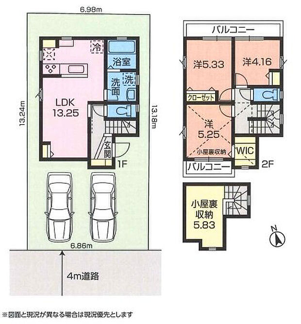 【3LDK】2025年10月築
ナチュラルテイストでまとめられた、心地よい3LDK新築戸建。木のぬくもりと現代的な機能性が融合した、住む人に優しい設計です。LDKは家族のコミュニケーションを大切にする対面キッチン仕様で、料理をしながらでもお子様の様子を見守れます。各個室は採光・通風にも配慮され、快適な生活空間を実現。耐震等級・断熱等級ともに高水準で、安全性と省エネ性を両立。閑静な住環境で、ご家族の新しい暮らしをスタートできる物件となっております。