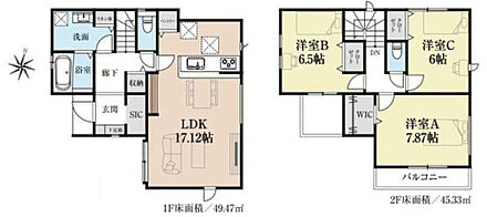 2026年2月築
洗練されたデザインと暮らしやすさを追求した3LDK新築戸建。シンプルかつ上質な外観は、街並みに調和しながらも個性を放ちます。室内は無駄のない動線設計で、家事効率もアップ。広々としたリビングは大きな窓から光が差し込み、明るく開放的な空間を実現しました。各居室にも十分な収納スペースを確保し、ご家族の荷物もすっきり整理できます。高い住宅性能と充実の保証で、長く安心して住み続けられる、こだわりの住まいです。 