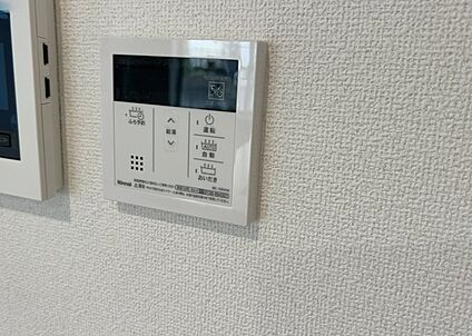 給湯器リモコン
