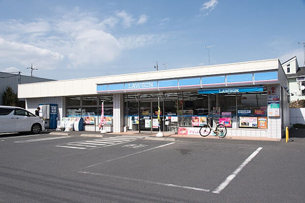 ローソン 八王子川口町店(約237m)