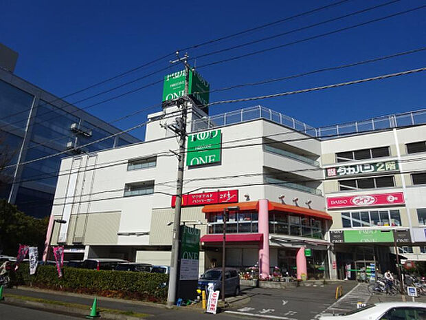 フードワン厚木長谷店(約358m)