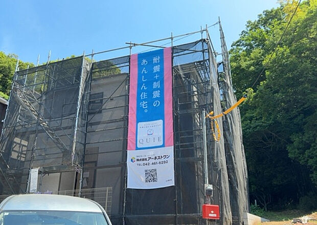 【外観_2】外観は建物の第一印象を決める重要な要素です。複数の方向から見ることで、建物の存在感や周辺との調和、デザインの良さなどがより明確に分かります。お気に入りの建物を見つけてみてください。