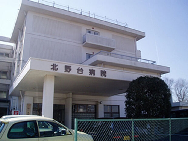 北野台病院(約2,540m)