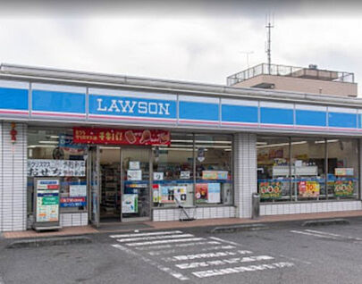 ローソン　八王子四谷町店 325m(徒歩5分)