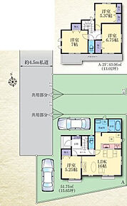 2026年7月築
家族の時間を大切にする方におすすめの4LDK新築戸建。広々としたLDKは家族の中心となる空間で、明るく開放的な設計が魅力です。4つの個室はそれぞれ十分な広さを確保し、お子様の勉強部屋やご夫婦の寝室、書斎など多用途に活用可能。家事動線にも配慮された機能的な間取りで、毎日の暮らしをスムーズに。最新仕様の水まわり設備で、清潔感と快適性を両立しています。資産価値の維持にも優れた、こだわりの住まいとなっております。 