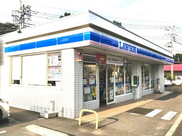 ローソン　町田金井町店（約654m）