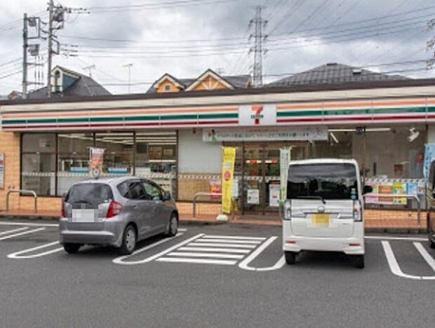 セブンイレブン 八王子東中野店(約381m)
