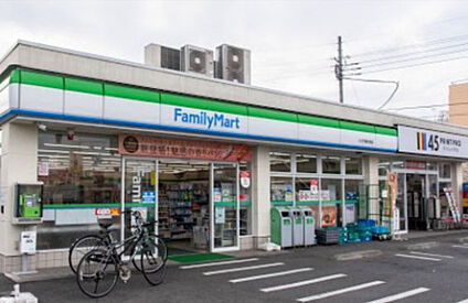 ファミリーマート　八王子横川町店 389m(徒歩5分)