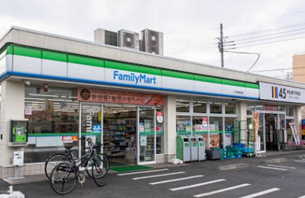 ファミリーマート 八王子横川町店(約389m)