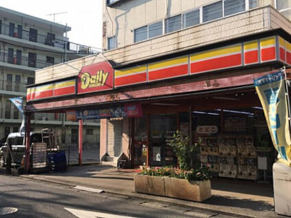 デイリーヤマザキ　大島団地店 164m(徒歩3分)