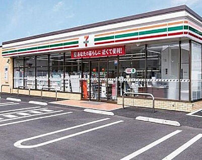セブンイレブン　町田金井ヶ丘店 268m(徒歩4分)