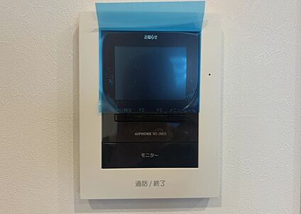 ＴＶモニター付きインターホン