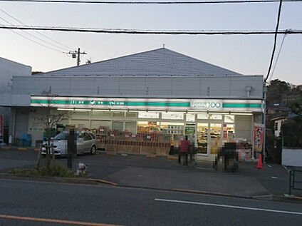 ローソンストア１００　元八王子町店 1318m(徒歩17分)