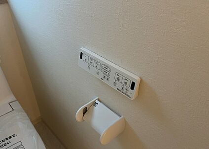 ウォシュレット（リモコン）