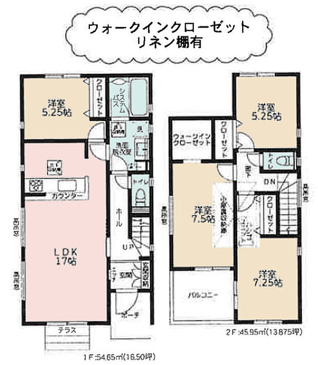 【4LDK】2026年7月築
子育て世代に最適な、機能性に優れた4LDK新築戸建。広いLDKは家族のコミュニケーションを促す対面キッチン仕様で、家事をしながらお子様の様子も見守れます。4つの個室は採光・通風に配慮し、快適な居住空間を実現。お子様の成長や在宅ワークなど、多様なライフスタイルに対応できる柔軟性も魅力です。耐震・断熱性能ともに高水準で、安全と省エネを両立。閑静な住宅街で、ご家族の新しい暮らしをスタートできる理想の住まいとなっております。