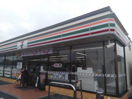 セブンイレブン　厚木下荻野北店 788m(徒歩10分)