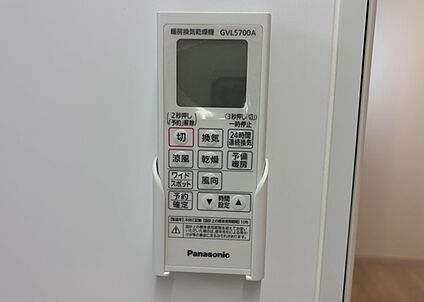 浴室乾燥機リモコン