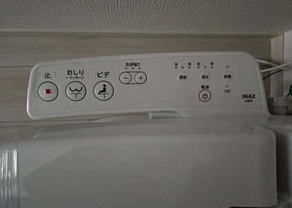 ウォシュレット（リモコン）