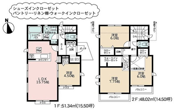 【4LDK】2025年10月築
家族みんなが快適に過ごせる、ゆとりの4LDK新築戸建。広々としたLDKを中心に、4つの居室をバランスよく配置した暮らしやすい間取りです。各部屋には十分な収納を確保し、ご家族の荷物もすっきり収まります。最新の住宅設備を完備し、キッチン・浴室・洗面所など水まわりも使い勝手抜群。耐震性・省エネ性・耐久性すべてにおいて高水準を実現しました。アフターサービスも充実し、長く安心して住み続けられる理想の住まいです。