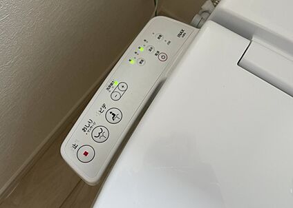 ウォシュレット（リモコン）