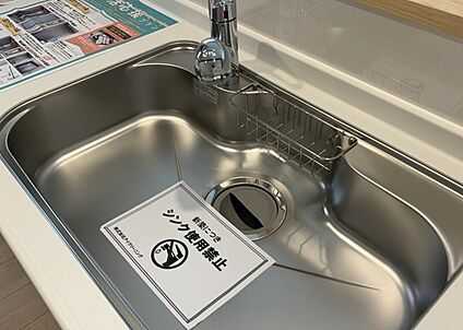 キッチン水栓