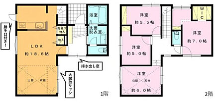 2026年5月築
ゆとりと品格を兼ね備えた4LDK新築戸建。重厚感のある外観と、洗練された内装デザインが印象的な住まいです。LDKは大空間設計で、ご家族でくつろぐひとときを豊かに演出。4つの居室はそれぞれ独立性が高く、プライバシーにも配慮された設計となっています。収納スペースも各所に充実し、生活感を感じさせないすっきりとした空間を実現。高い住宅性能と最新設備で、快適で安心な暮らしを長くお楽しみいただけます。ご家族の理想を叶える一邸です。 