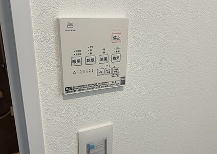 浴室乾燥機リモコン
