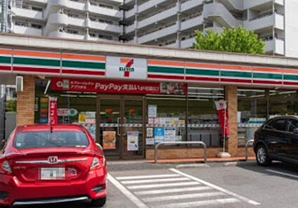 セブンイレブン　八王子久保山１丁目店 1190m(徒歩15分)