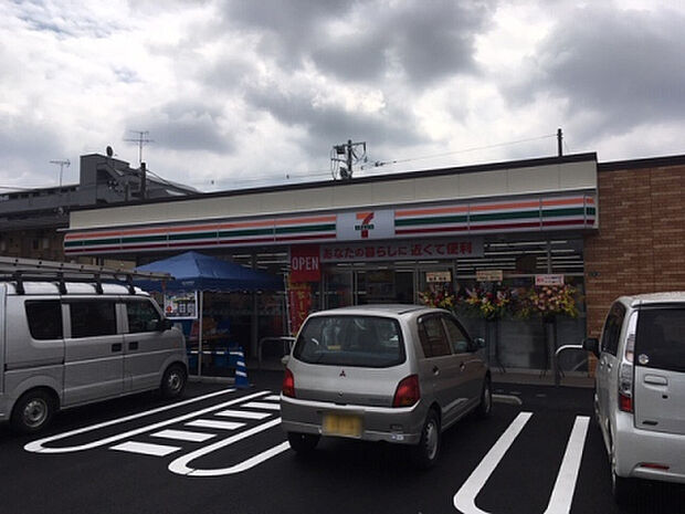セブンイレブン　相模原橋本七丁目店（約365m）