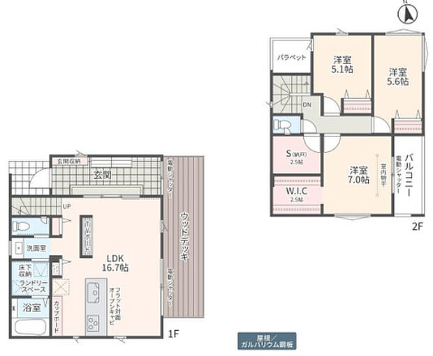 【3LDK+S(納戸)】2025年10月築
家族みんなが笑顔になれる、こだわりの3LDK新築戸建。リビング・ダイニング・キッチンを広々と確保し、家族が自然と集う温かな空間を実現しました。お子様の成長を見守る個室や、ご夫婦の寝室も十分な広さを確保。収納力も抜群で、暮らしやすさを徹底的に追求しています。最新の住宅設備と高い基本性能で、毎日の生活を快適にサポート。アフターサービスも万全で、長く安心して暮らせる住まいです。理想のマイホームをぜひご検討ください。