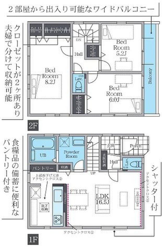 【3LDK】2025年12月築
ご家族でゆったり暮らせる3LDK新築戸建が誕生しました。プライベートな個室と、家族が集うリビング空間をバランスよく配置。お子様の成長に合わせて柔軟に使える間取りで、長く住み続けられる設計です。キッチンや浴室など水まわり設備は最新仕様を採用し、毎日の家事も快適にこなせます。収納も各所に十分確保され、すっきりとした暮らしを実現。耐震性・省エネ性能にも優れ、安心と快適を両立した理想の住まい。ぜひ現地でその魅力をご体感ください。