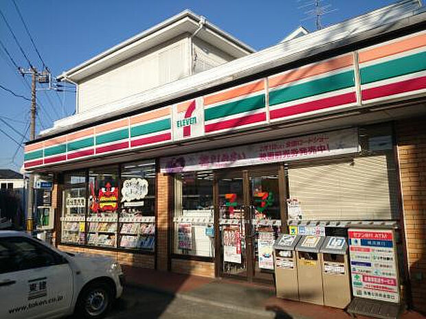 セブンイレブン　相模原上矢部店（約449m）