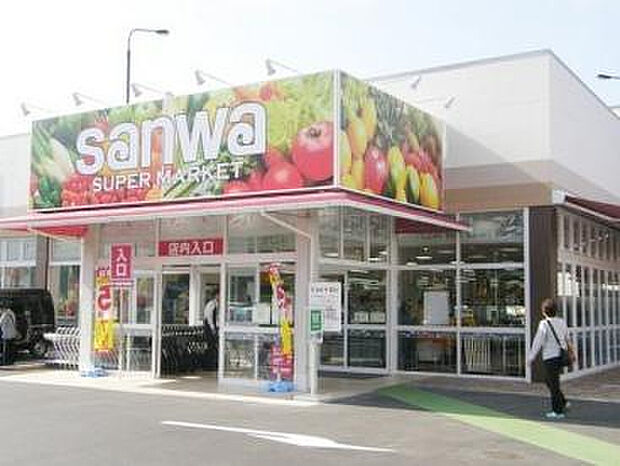 三和上溝店(約597m)