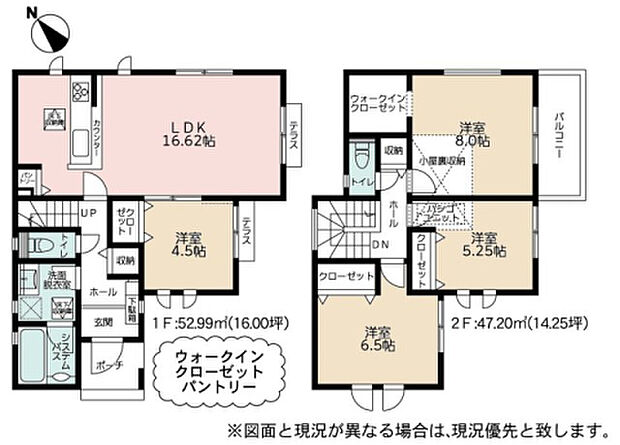 【4LDK】2026年7月築
ご家族でゆとりある暮らしを叶える4LDK新築戸建。4つの居室と広々としたLDKを備え、ご家族それぞれのプライベート空間と団らんの場をしっかり確保しました。お子様の成長に合わせて使い分けできる柔軟な間取りは、長期的なライフプランにも対応。最新の住宅設備と高い断熱性能で、一年を通して快適な暮らしを実現します。耐震性能にも優れ、ご家族の安全を守る安心の住まい。収納スペースも豊富で、すっきりとした生活を送れる理想的な物件です。