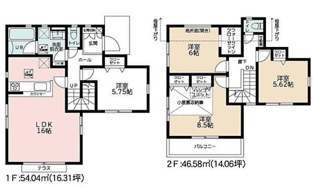 【4LDK】2026年3月築
ご家族でゆとりある暮らしを叶える4LDK新築戸建。4つの居室と広々としたLDKを備え、ご家族それぞれのプライベート空間と団らんの場をしっかり確保しました。お子様の成長に合わせて使い分けできる柔軟な間取りは、長期的なライフプランにも対応。最新の住宅設備と高い断熱性能で、一年を通して快適な暮らしを実現します。耐震性能にも優れ、ご家族の安全を守る安心の住まい。収納スペースも豊富で、すっきりとした生活を送れる理想的な物件です。
