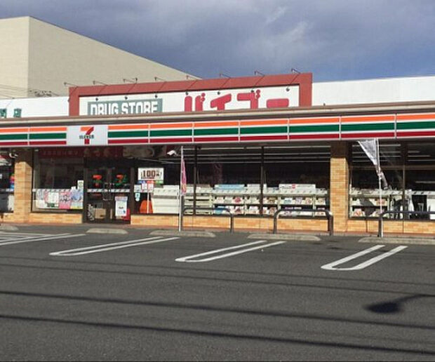 セブンイレブン　八王子狭間町店（約373m）