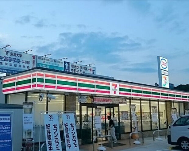 セブンイレブン　八王子戸吹店（約334m）