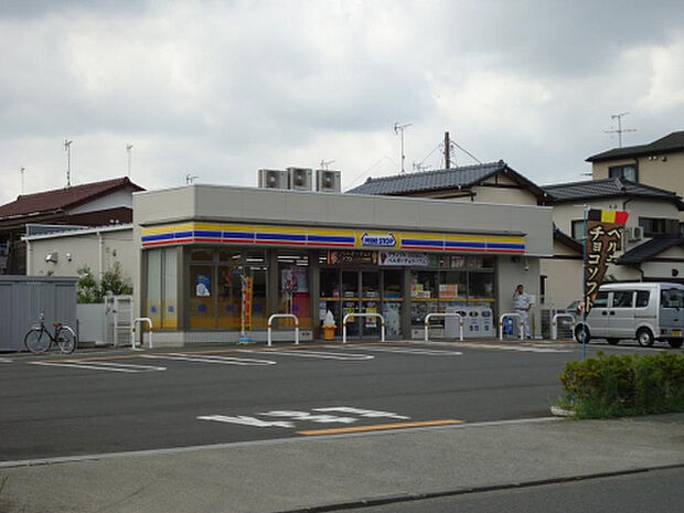 ミニストップ　町田街道旭店（約717m）