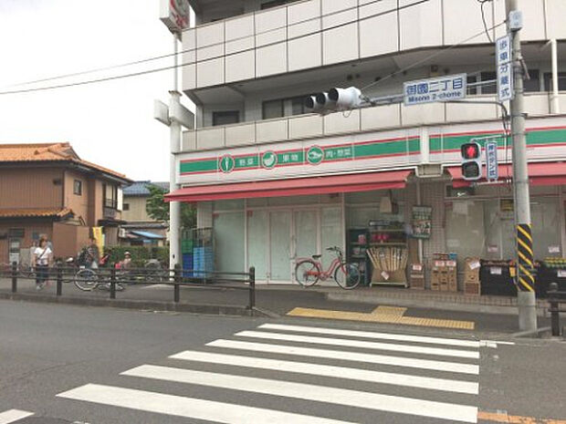 ローソンストア１００　相模原栄町店（約545m）