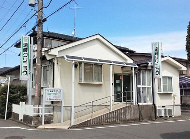 遠藤クリニック（約915m）