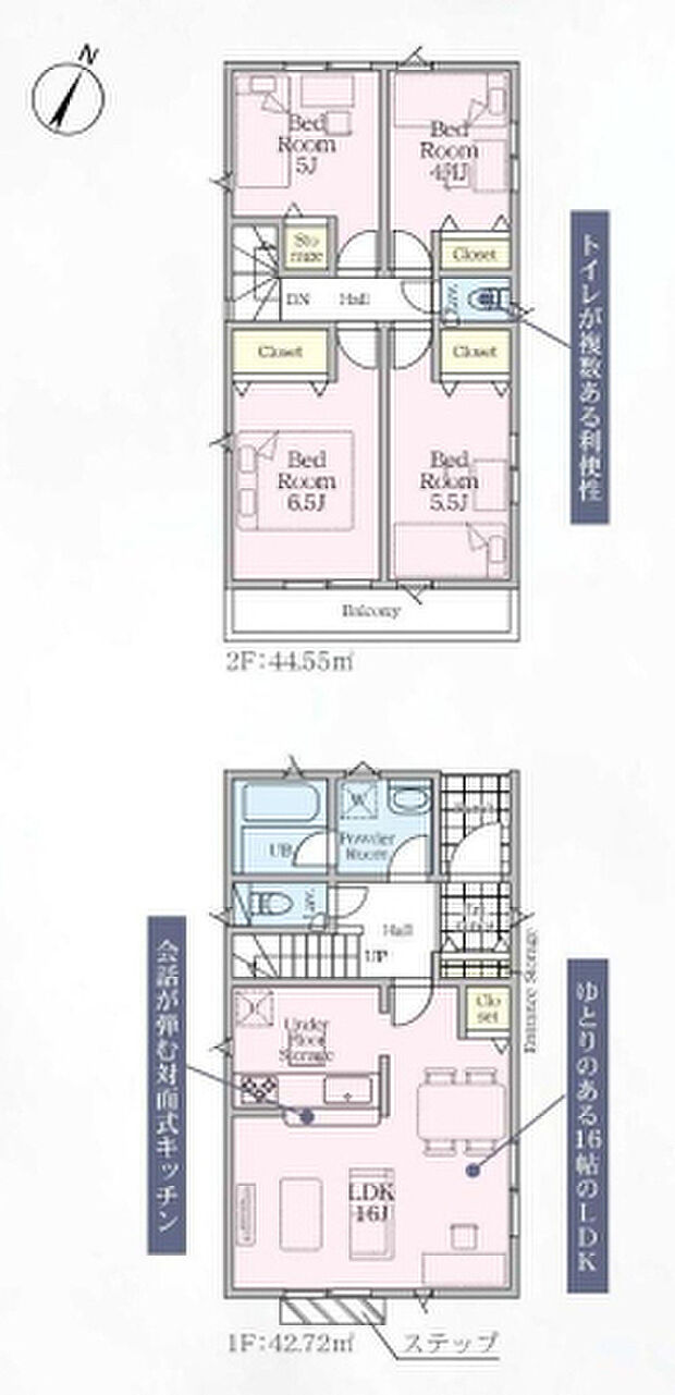 【4LDK】2026年7月築
ゆとりと品格を兼ね備えた4LDK新築戸建。重厚感のある外観と、洗練された内装デザインが印象的な住まいです。LDKは大空間設計で、ご家族でくつろぐひとときを豊かに演出。4つの居室はそれぞれ独立性が高く、プライバシーにも配慮された設計となっています。収納スペースも各所に充実し、生活感を感じさせないすっきりとした空間を実現。高い住宅性能と最新設備で、快適で安心な暮らしを長くお楽しみいただけます。ご家族の理想を叶える一邸です。
