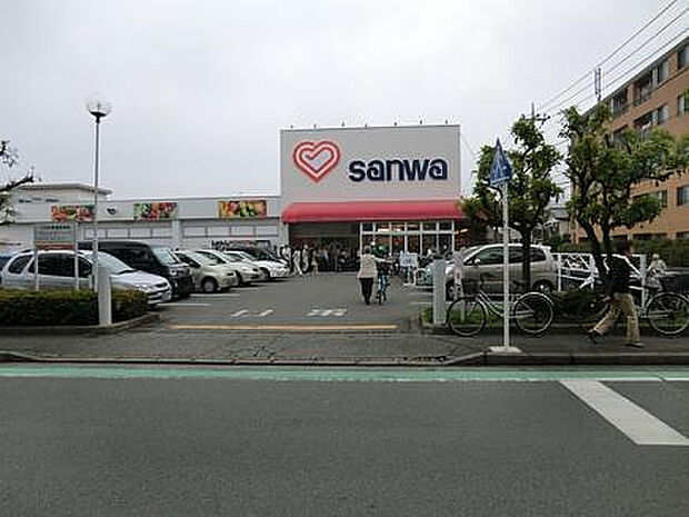 三和相模台店（約290m）