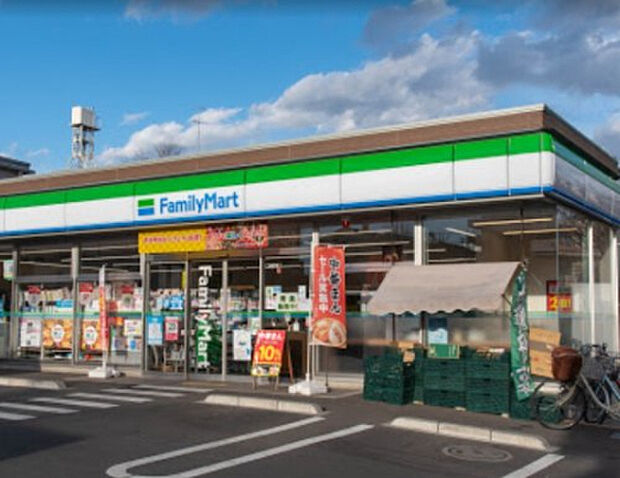 ファミリーマート 町田金森店(約869m)